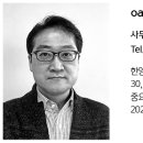 서경종합건설(주) 이미지