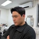 썸헤어 | 오송미용실 : 깔끔하게 커트 잘하주는 " 데이썸헤어 청주오송점 " 후기
