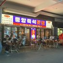 안산천서로2 이미지