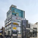 신세계한방병원 이미지