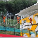 전북119안전체험관 이미지