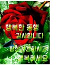 🌹7월의 끝자락에서 &#39;우리 이런 인연으로&#39; 이미지