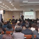 명사초청 아카데미 이미지