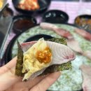 투엔포 | 우리바다수산, 서울 대방어 맛집 (캐치테이블 웨이팅 후기)