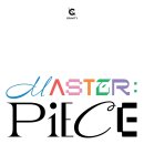 (주) 스타쉽엔터테인먼트 이미지