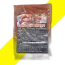 (주)버드유통