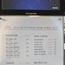 비올리브