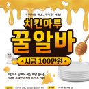 주식회사 마루 이미지