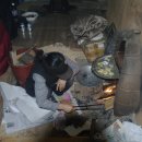 고아산방