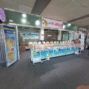 죽전(서울방향)휴게소 자율식당 이미지