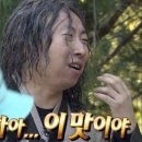 철따라계절따라 이미지