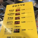 제주영락유치원 | 서울 신라호텔 호캉스 후기(1)