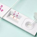 의료법인염광의료재단세광병원 | 창원시 진해구 코로나 신속항원검사(호흡기환자)-치료제처방-대면진료 가능 병원 의원 리스트 (동별분류)