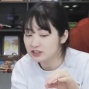 도우맨션 이미지