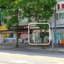 그린컴퓨터세탁 이미지