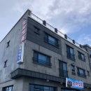 착한전복전문점 이미지