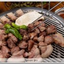 왕일번지본점 이미지