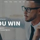 쉬플리의 이기는 제안전략 이미지