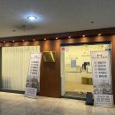 영통목장 | 영통구필라테스 중에 가격 싸고 퀄리티 좋은 곳