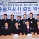 해인바이오텍 네이버블로그