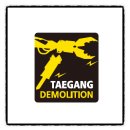 태강토목