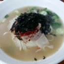 동명옷수선