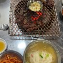 장위동 유성집 은평점