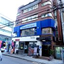 강남참치
