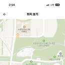 칠보고등학교 이미지