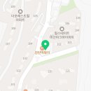 비산태권도체육관 이미지