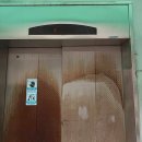 정자천로 이미지