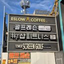 11545-12-24-07 | [역삼] 하루 입장 제한 없는 역삼역 헬스, 24시간 헬스장 샵피트니스 솔직후기