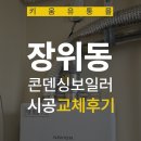 참누리몰