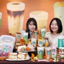 가을푸드 이미지