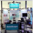 지오메디케어 이미지