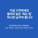 [Looko-AI] 원스톱 솔루션