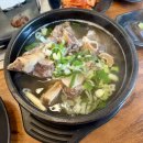 오죽헌 | 강릉 초당 맛집 오죽헌소갈비찜 솔직후기