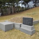 이봉창 의사 집터 이미지