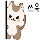 소박사네 숯불구이 이미지