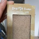 카페525