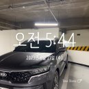 [임신34주차] 손&amp;발 시큰시큰😣