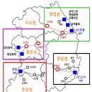 호남밧데리 - 여수시 국동남9길 14 | 호남밧데리