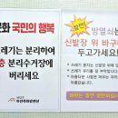 바닷가 하얀목화밭 이미지