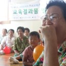 가호경로당 이미지