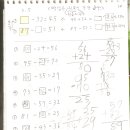 송종헌 - 해운대구 | 송종헌