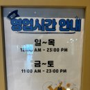 힐링스포츠당구 이미지