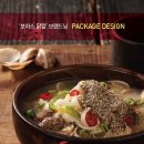 두잉컴퍼니 이미지