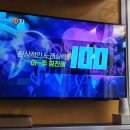 코인스동전노래연습장 이미지