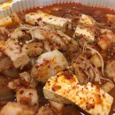 뚱이네김치찜