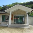 마을회관 이미지